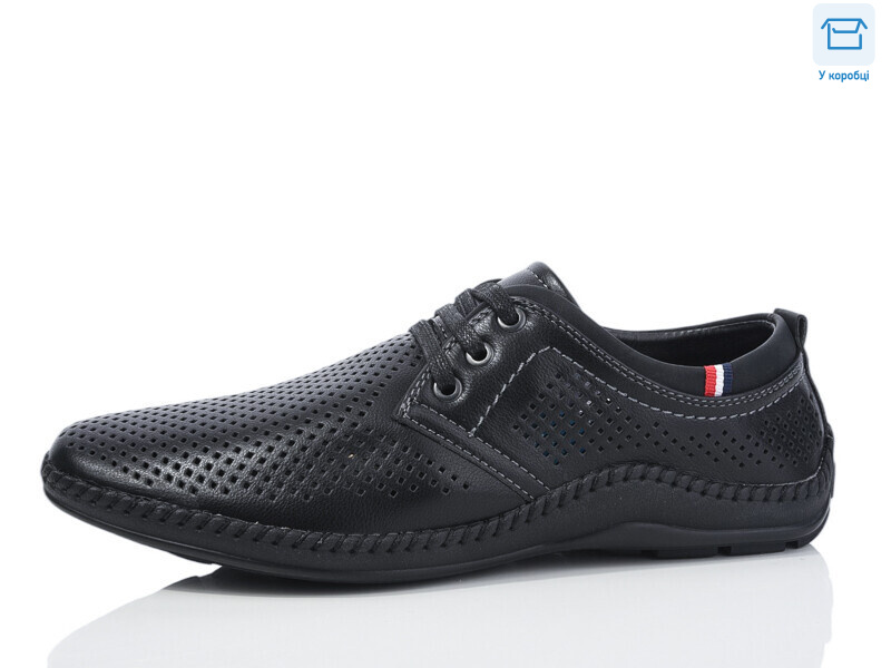 L21208-2A, 8 (40-45), <strong>390</strong>, літо