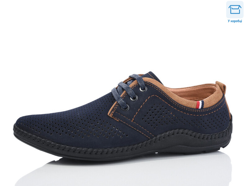 L21208-2D, 8 (40-45), <strong>450</strong>, літо