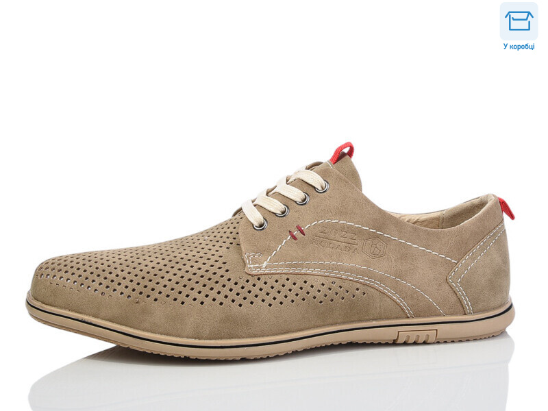 L5501-5C, 8 (40-45), <strong>450</strong>, літо