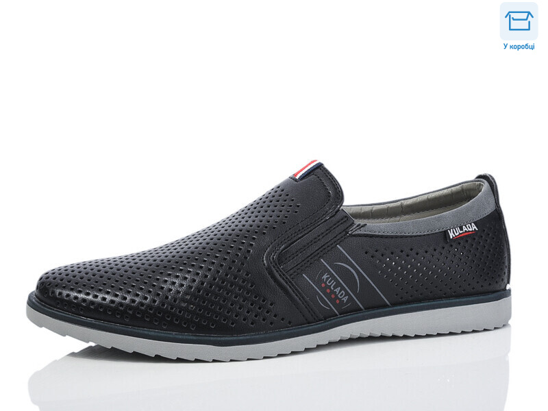 L80017-2, 8 (40-45), <strong>450</strong>, літо