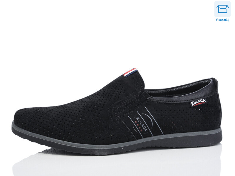 L80017-3, 8 (40-45), <strong>450</strong>, літо