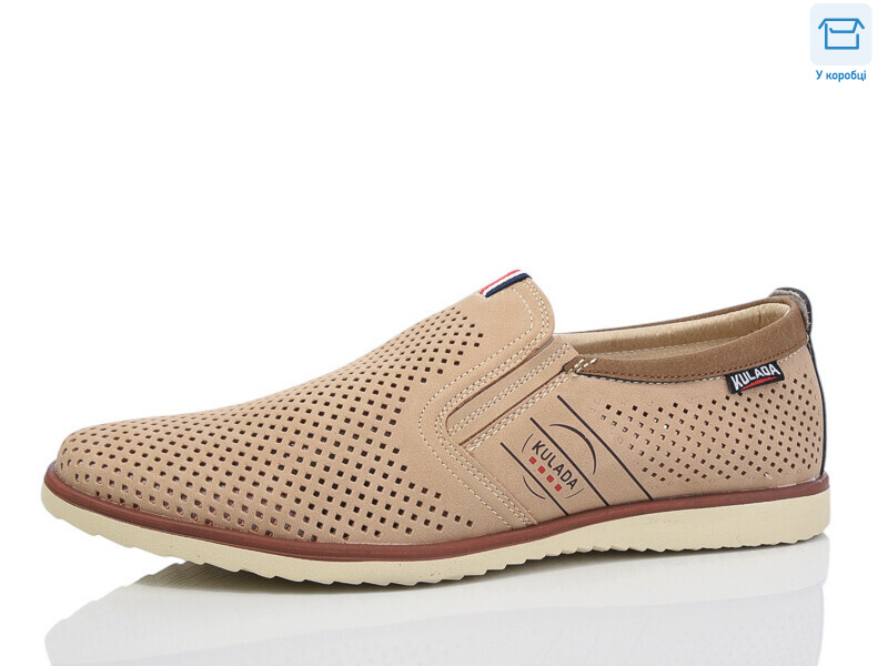 L80017-2F, 8 (40-45), <strong>450</strong>, літо