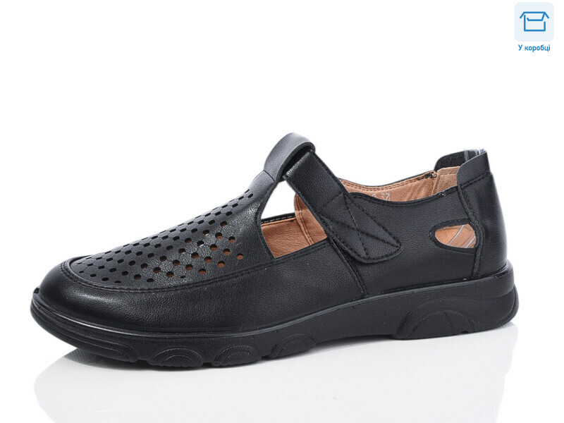 D1018-2, 8 (37-42), <strong>280</strong>, літо