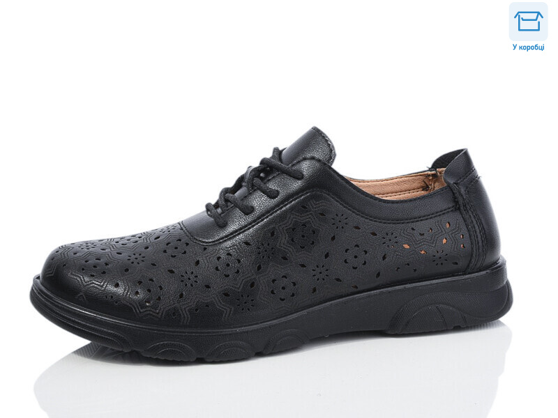 D1010-2, 8 (37-42), <strong>280</strong>, літо