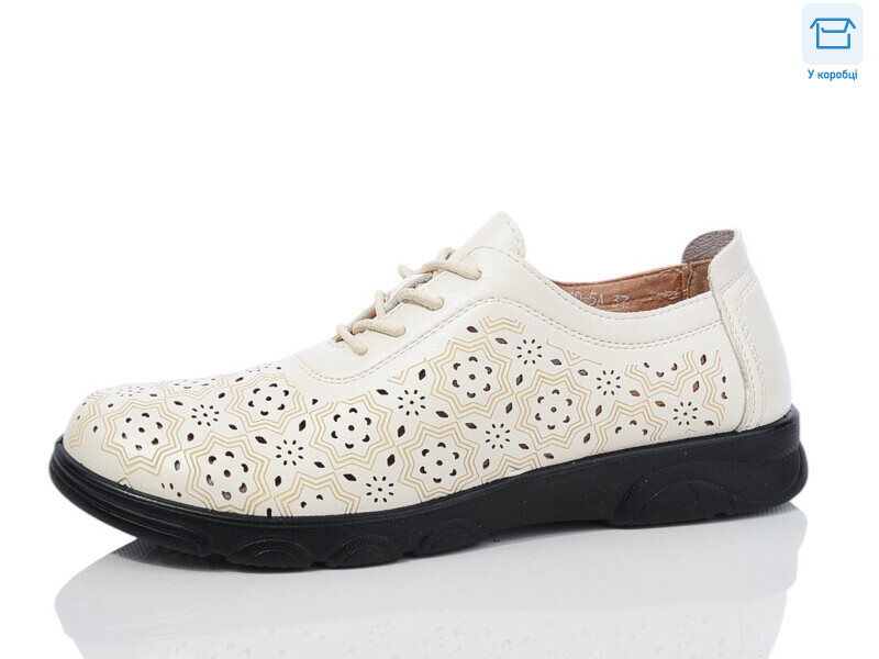 D1010-5A, 8 (37-42), <strong>280</strong>, літо