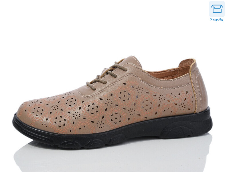 D1010-20, 8 (37-42), <strong>280</strong>, літо