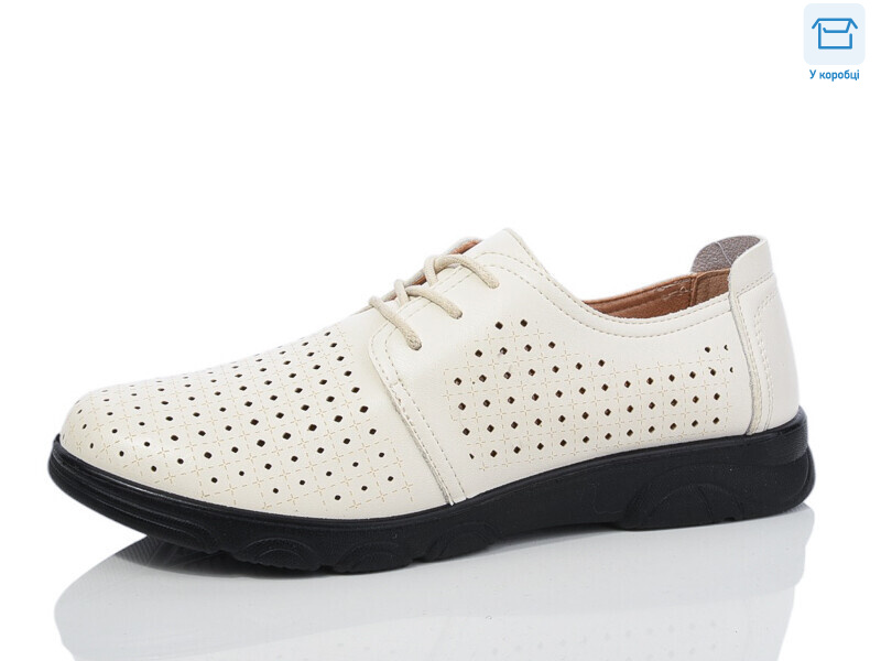 D1015-5A, 8 (37-42), <strong>280</strong>, літо