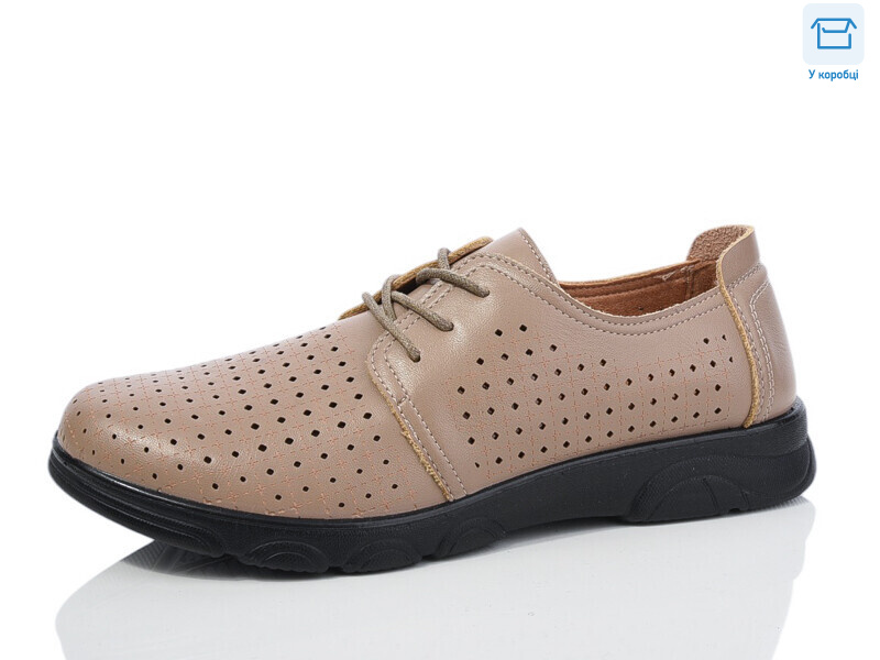 D1015-20, 8 (37-42), <strong>280</strong>, літо