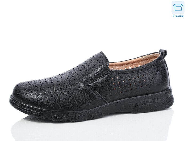 D1012-2, 8 (37-42), <strong>280</strong>, літо