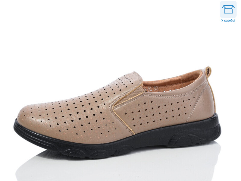 D1012-20, 8 (37-42), <strong>280</strong>, літо