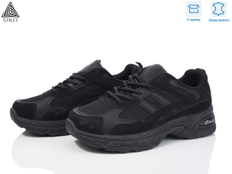 N30-1 шкіра, 8 (36-41), <strong>490</strong>, демісезон