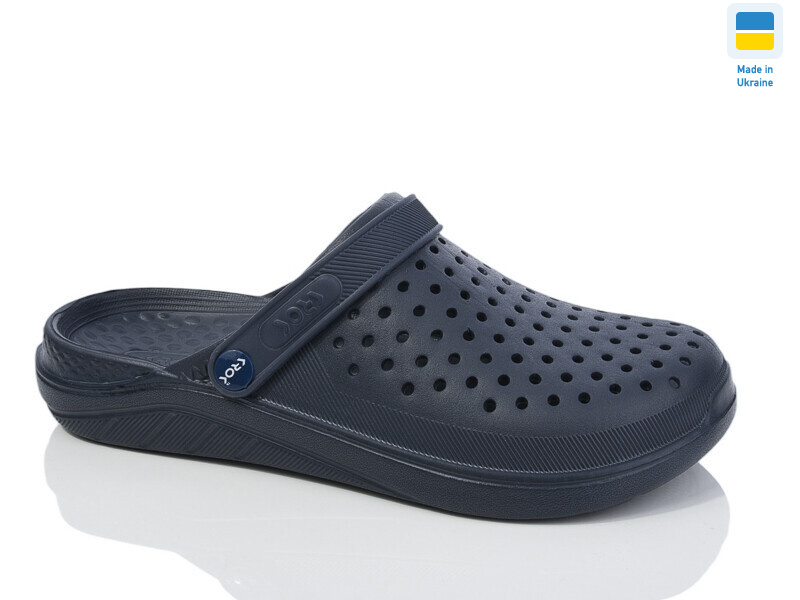 С68 синій, 6 (41-45), <strong>125</strong>, літо