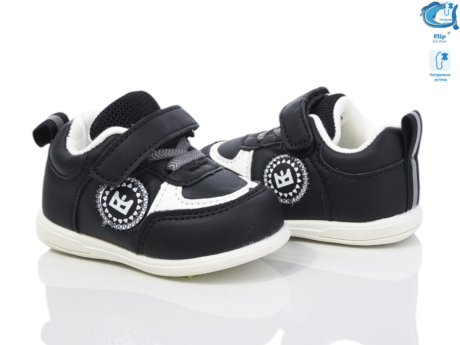 50964E, 8 (17-22), <strong>360</strong>