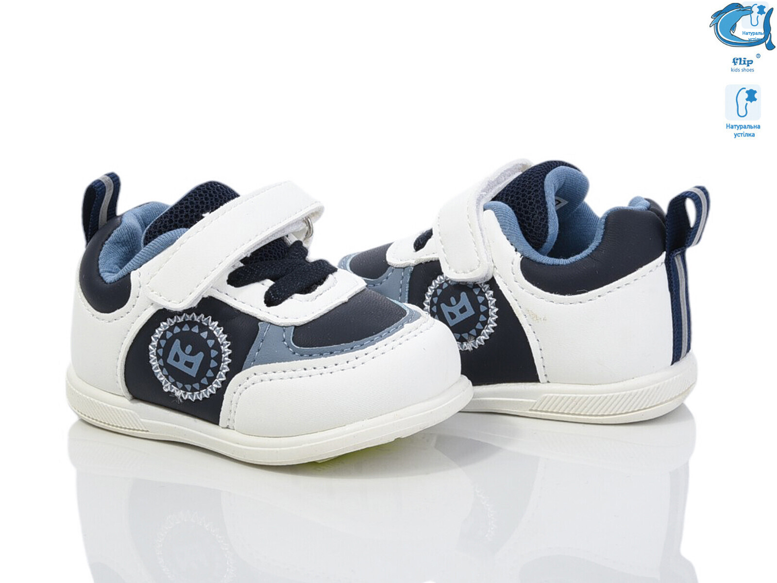 50964K, 8 (17-22), <strong>390</strong>