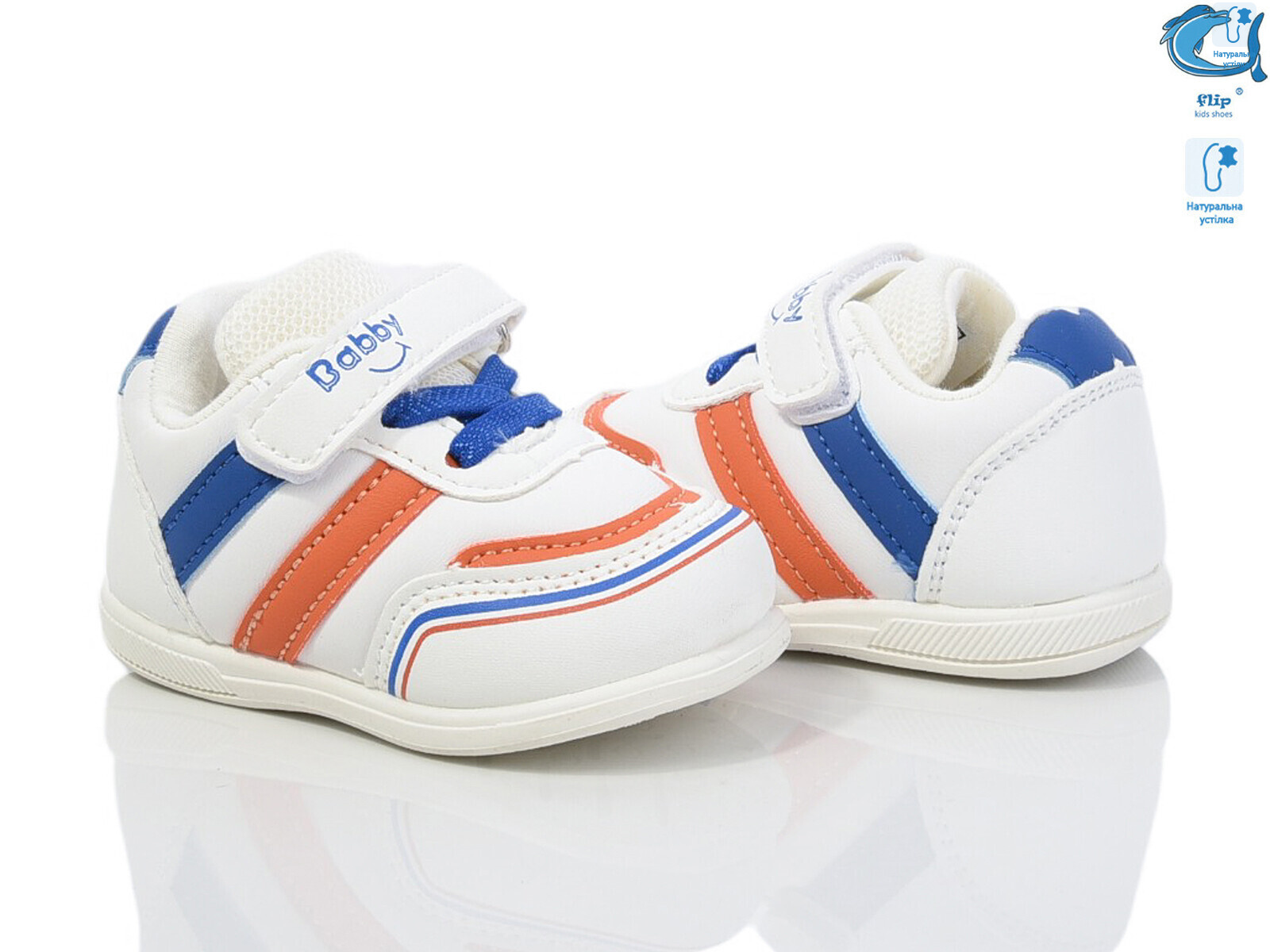 50965A, 8 (17-22), <strong>360</strong>