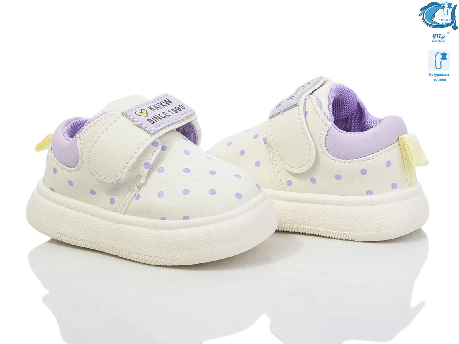 50961K, 8 (18-23), <strong>360</strong>