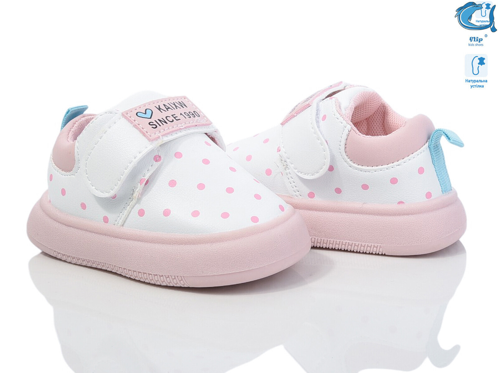 50961B, 8 (18-23), <strong>360</strong>