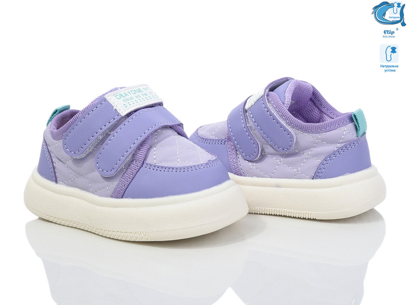 50959G, 8 (18-23), <strong>280</strong>