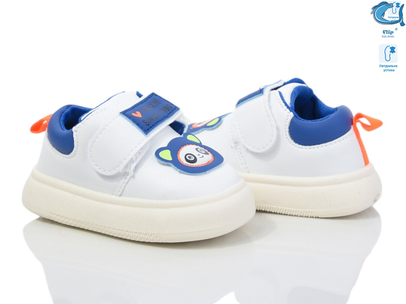 50962C, 8 (18-23), <strong>280</strong>