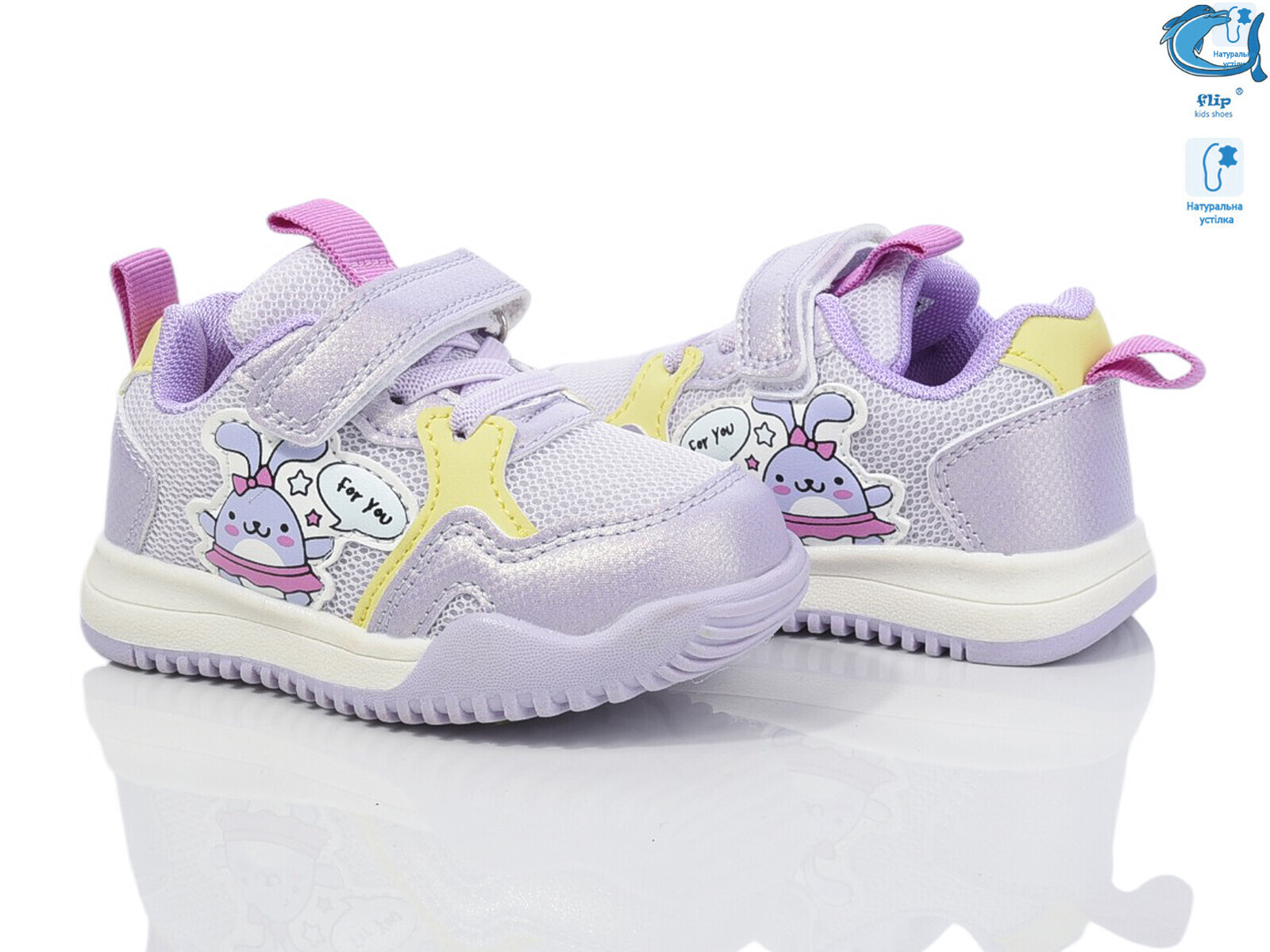 50967M, 8 (21-26), <strong>280</strong>