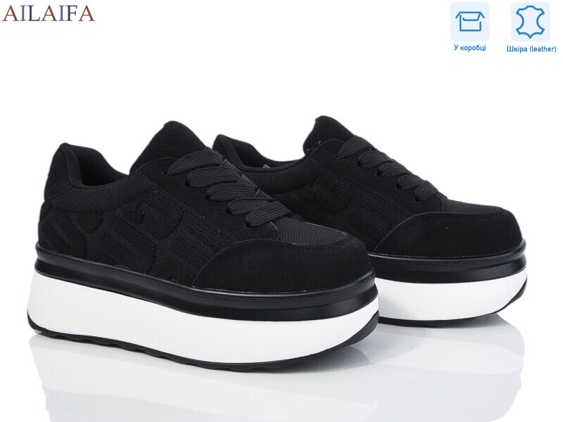 U67-1A, 6 (36-41), <strong>800</strong>, демісезон