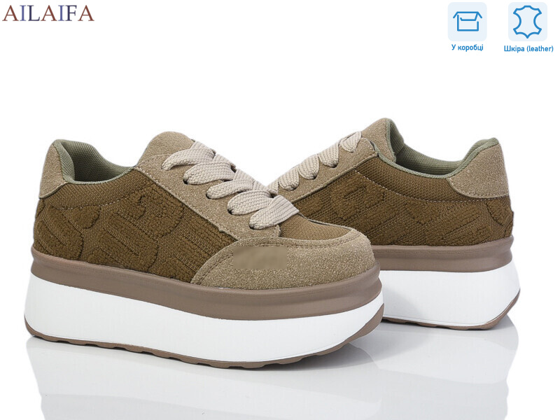 U67-3A, 6 (36-41), <strong>800</strong>, демісезон