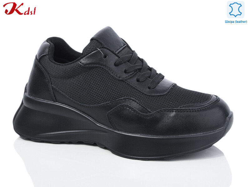 C755-7, 8 (36-41), <strong>650</strong>, демісезон