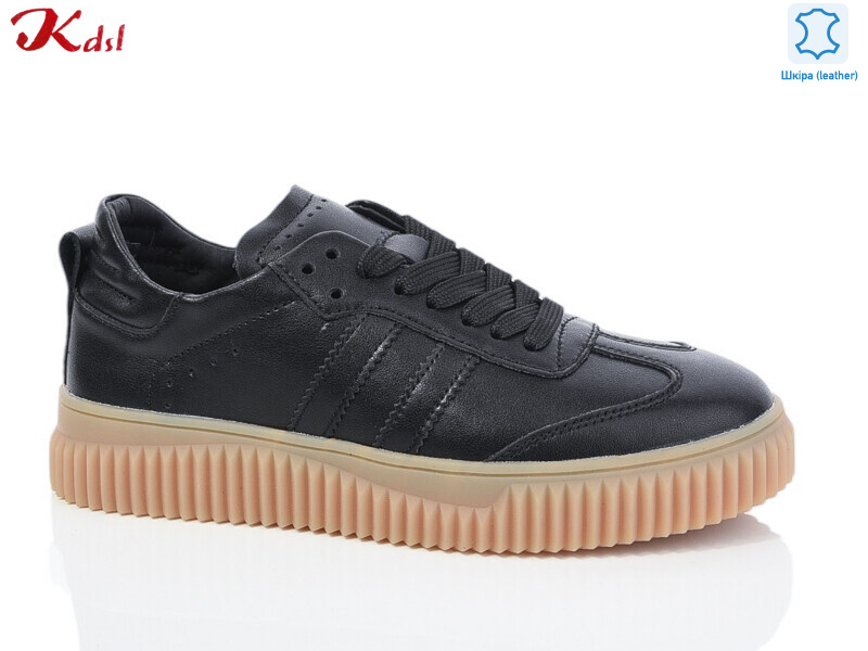 C760-7, 8 (36-41), <strong>790</strong>, демісезон