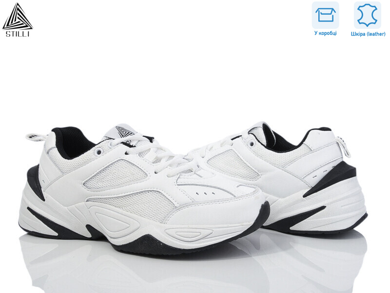 CX1240-3 шкіра піна, 8 (36-40), <strong>590</strong>, демісезон