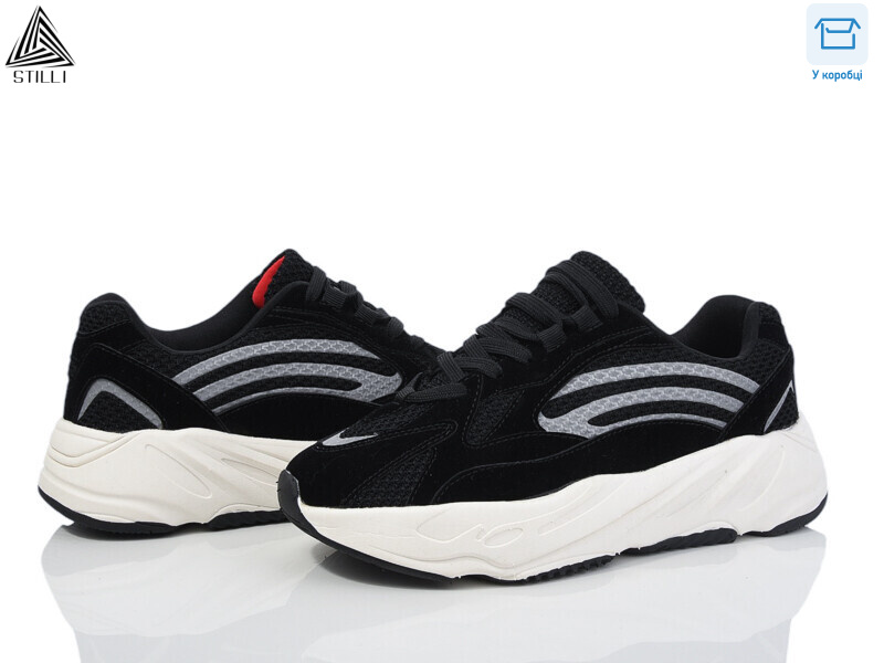 CX606-1 піна, 8 (36-40), <strong>690</strong>, демісезон