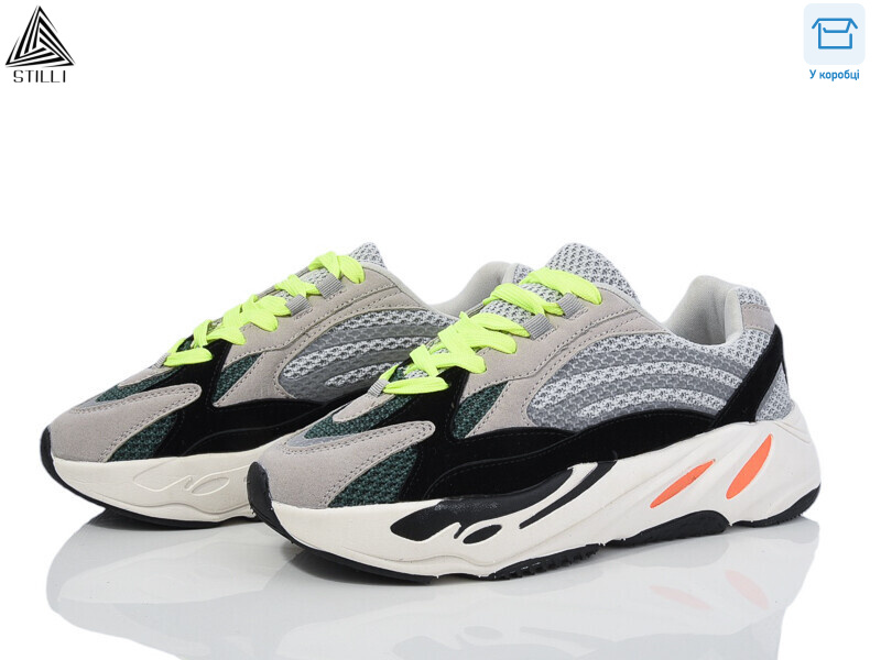 CX606-4 піна, 8 (36-40), <strong>490</strong>, демісезон