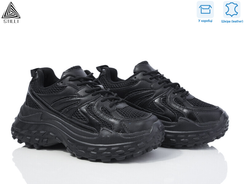 CX930-1 шкіра піна, 8 (36-40), <strong>590</strong>, демісезон