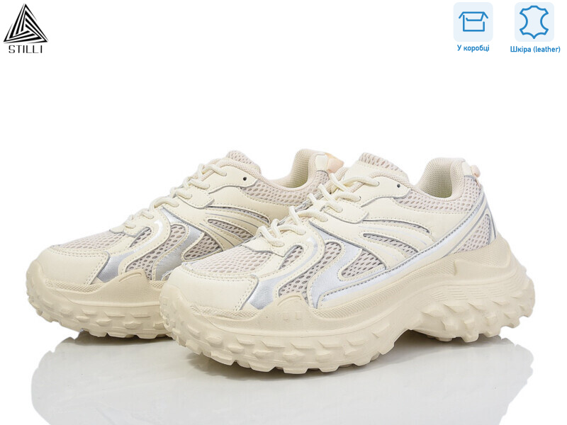 CX930-3 шкіра піна, 8 (36-40), <strong>590</strong>, демісезон