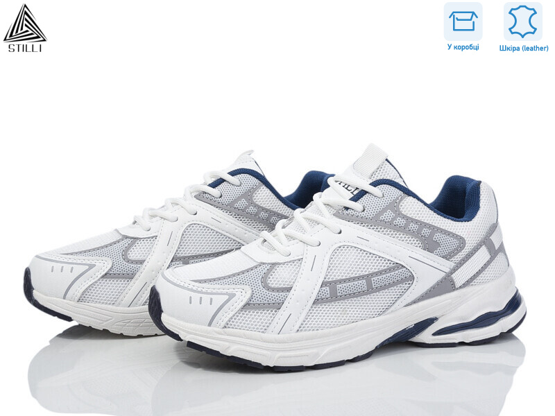 V100-7 шкіра піна, 8 (36-40), <strong>590</strong>, демісезон