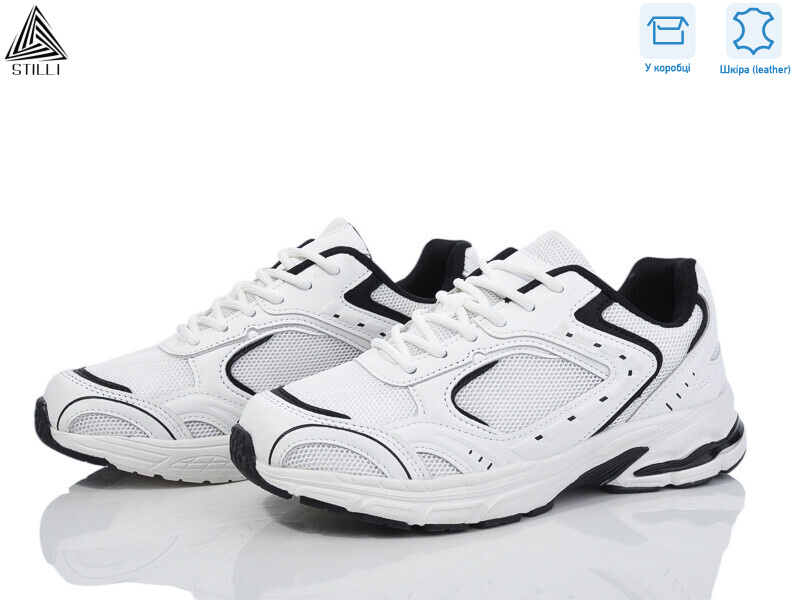 V20-5 шкіра піна, 8 (36-40), <strong>590</strong>, демісезон