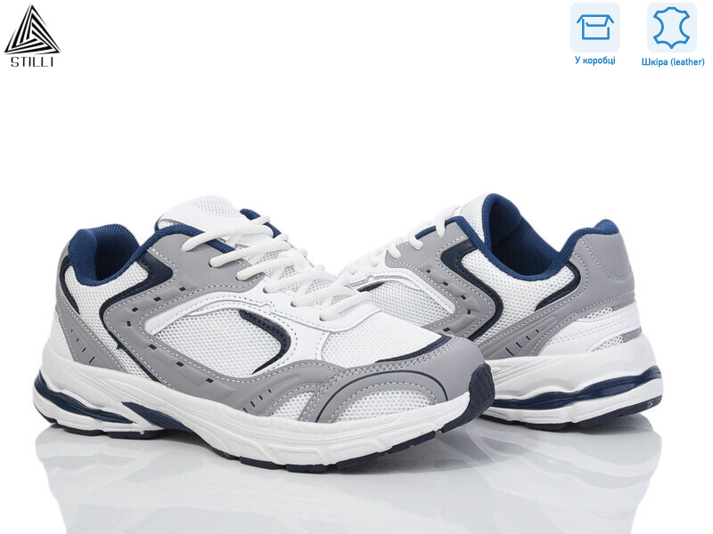 V20-16 шкіра піна, 8 (36-40), <strong>590</strong>, демісезон