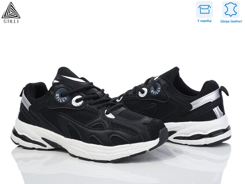 V30-4 шкіра піна, 8 (36-40), <strong>590</strong>, демісезон