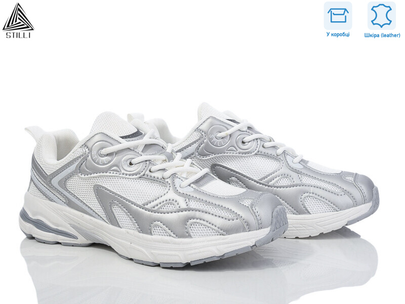 V30-7 шкіра піна, 8 (36-40), <strong>590</strong>, демісезон