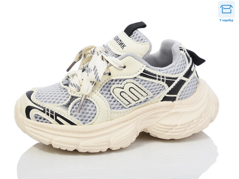 BY80-2, 8 (26-31), <strong>450</strong>, демісезон