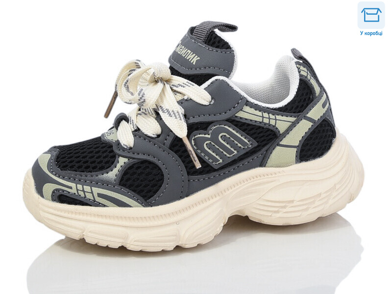 BY80-3, 8 (26-31), <strong>450</strong>, демісезон