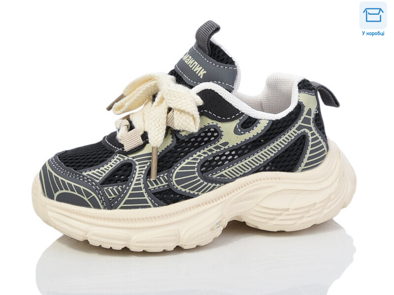 BY81-1, 8 (26-31), <strong>450</strong>, демісезон