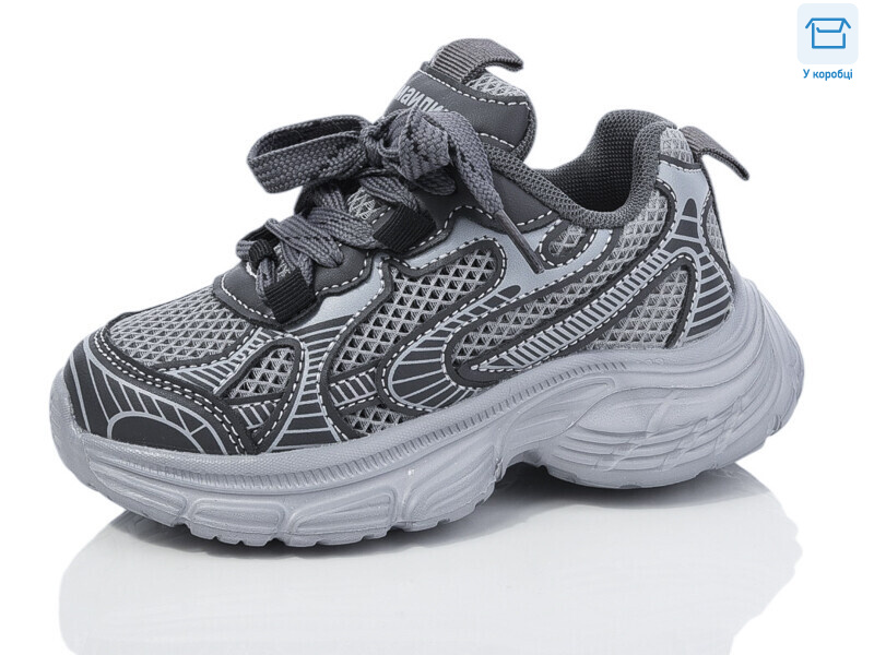 BY81-3, 8 (26-31), <strong>450</strong>, демісезон