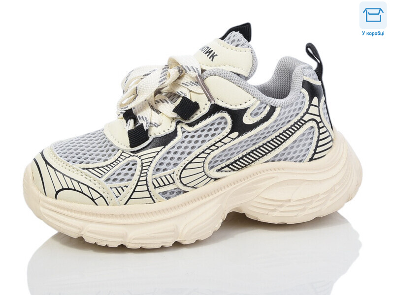 BY81-5, 8 (26-31), <strong>450</strong>, демісезон