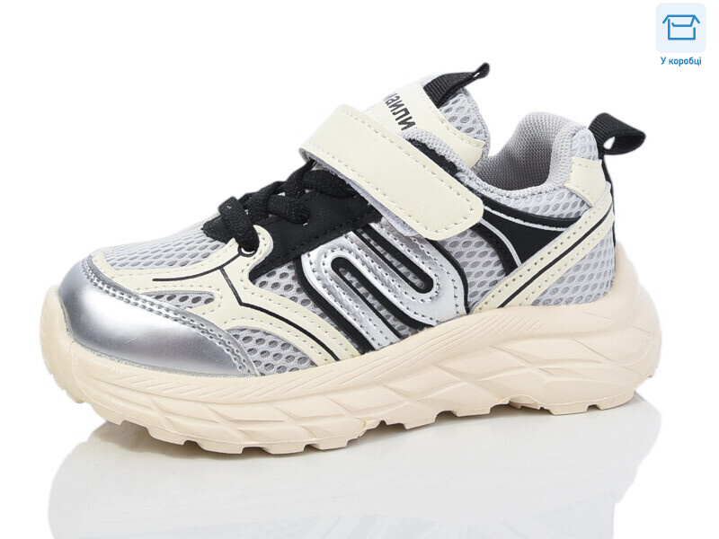 BY88-1, 8 (26-31), <strong>450</strong>, демісезон