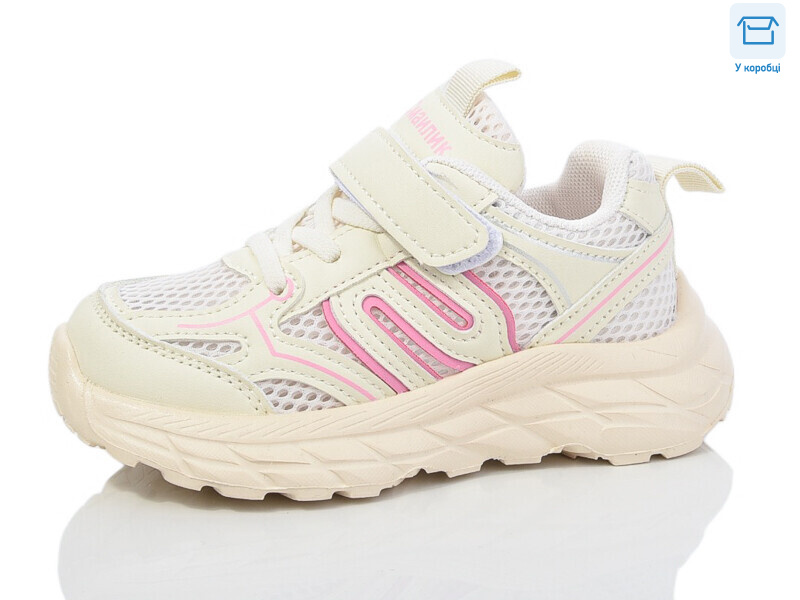 BY88-3, 8 (26-31), <strong>450</strong>, демісезон