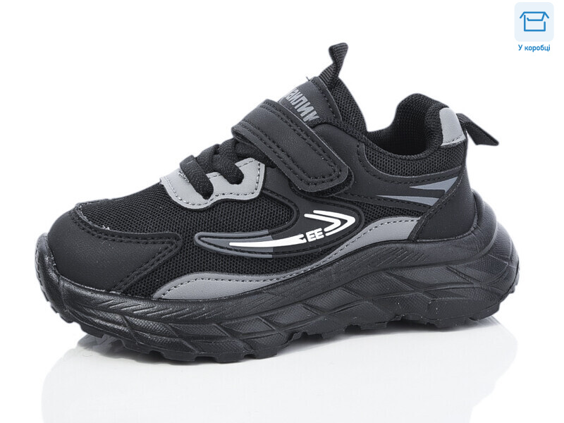 BY87-1, 8 (26-31), <strong>390</strong>, демісезон