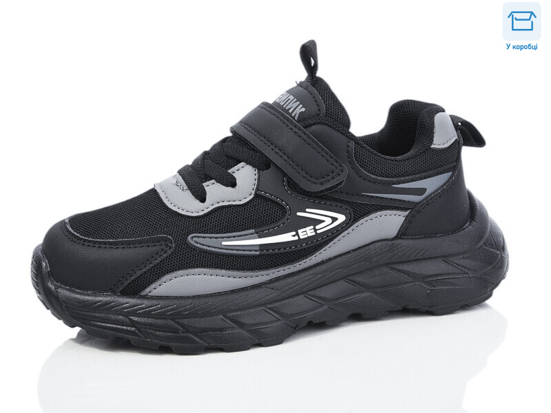 BY87-21, 8 (32-37), <strong>400</strong>, демісезон