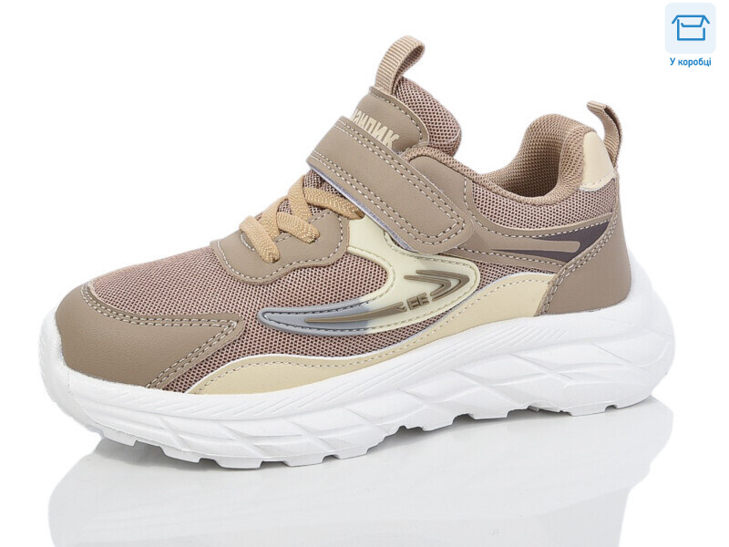 BY87-22, 8 (32-37), <strong>400</strong>, демісезон