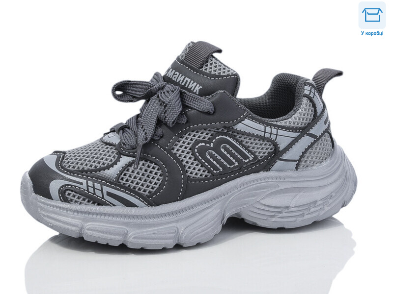 BY80-21, 8 (32-37), <strong>470</strong>, демісезон