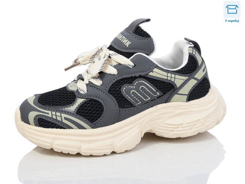 BY80-23, 8 (32-37), <strong>470</strong>, демісезон